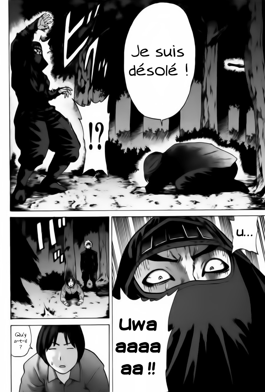 img Karate Shoukoushi Kohinata Minoru 15